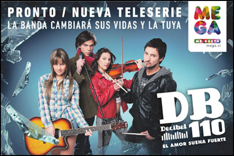 Decibel