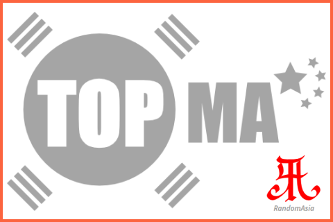 2013-09-15_topmarandomasia