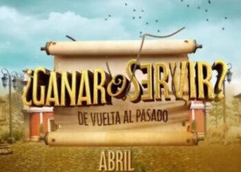 Vestuario de Ganar o Servir