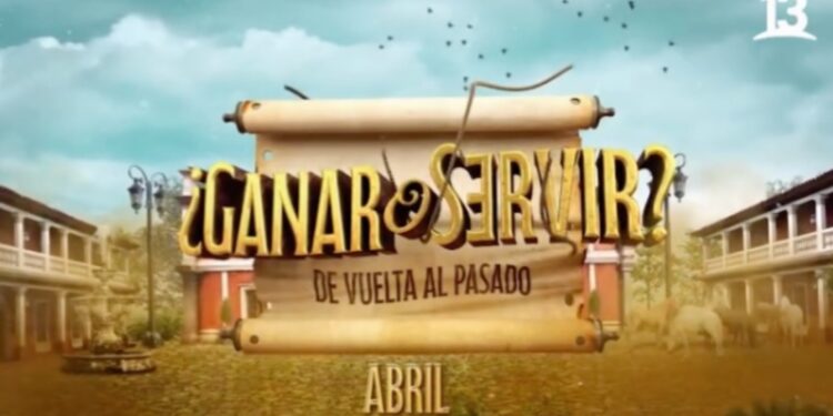 Vestuario de Ganar o Servir
