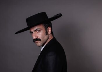 El Señor de la Querencia en Mega