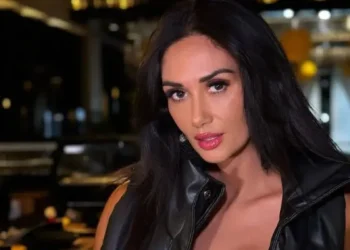 Pamela Díaz