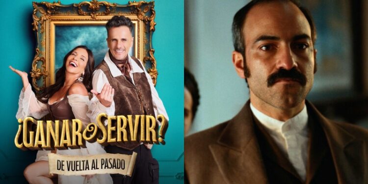 Ganar o Servir superó a El Señor de la Querencia