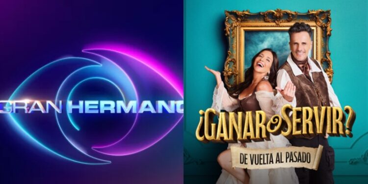 Gran Hermano y Ganar o Servir