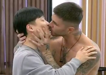 beso yuhui manuel