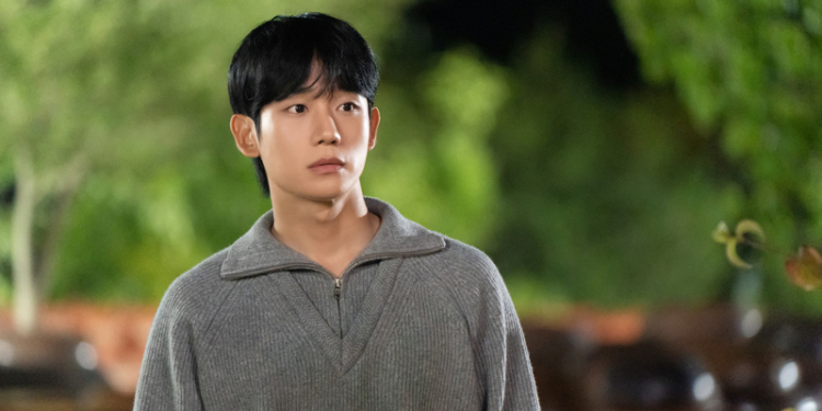Jung Hae In