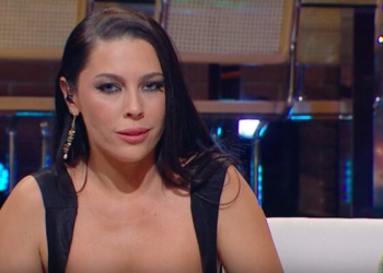 Daniela Aránguiz Only fama