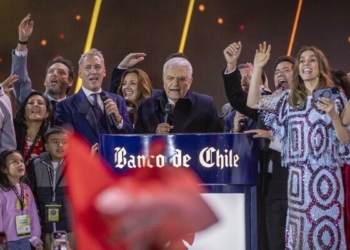 Recaudación final Teletón 2024