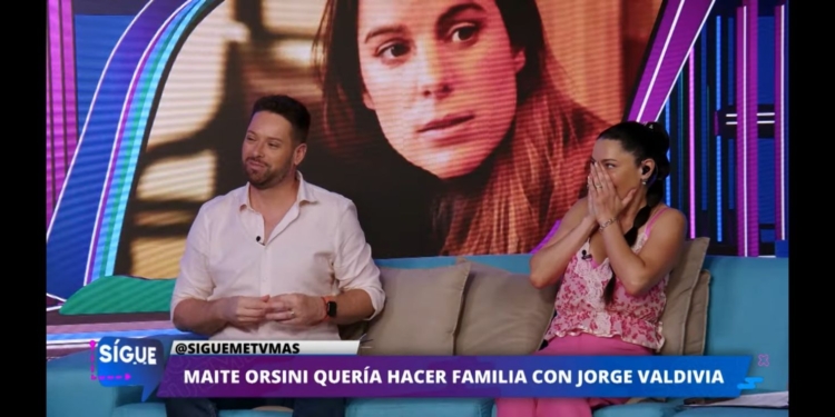Problema en Sígueme