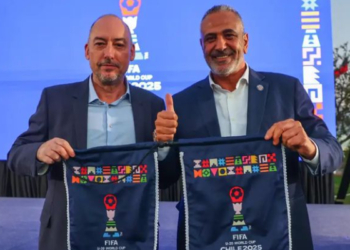 Mundial Sub-20 de Chile