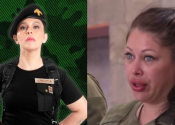 Comandante Arratia responde a Rubí Galusky