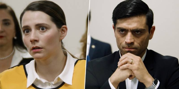 tribunal sofía juego de ilusiones