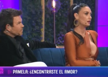 Pamela Díaz quiere alejarse de la farándula