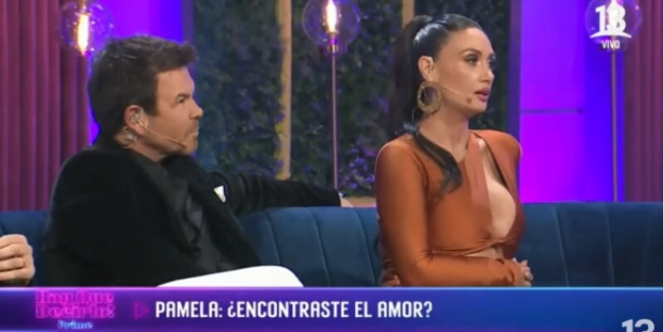 Pamela Díaz quiere alejarse de la farándula