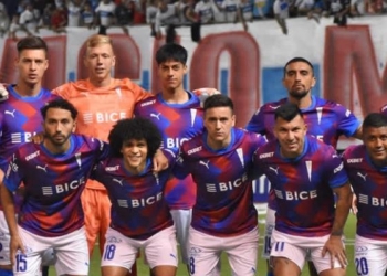 Nuevo estadio en donde hará de local los cruzados