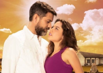 protagonistas la chúcara