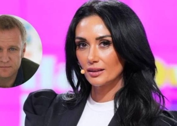 pamela díaz rumor kast
