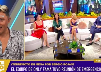 sergio rojas mega only fama