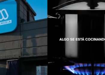 Qué partipante se sumaría a reality de Mega