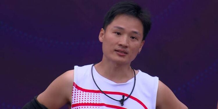 yuhui mundos opuestos