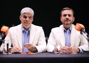 Juegos Panamericanos Junior por Canal 13