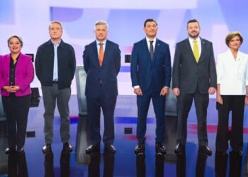 Primer debate presidencial 2025