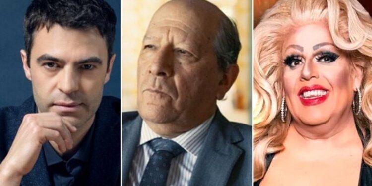 Premios Caleuche 2026.