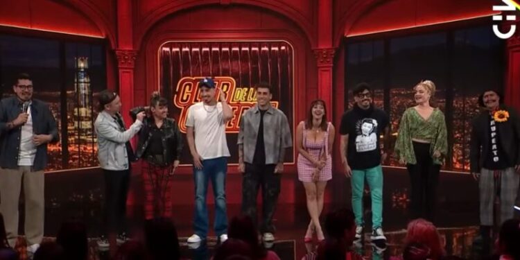 El Club de la Comedia.