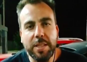 Kaminski amor