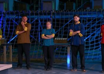 El Internado