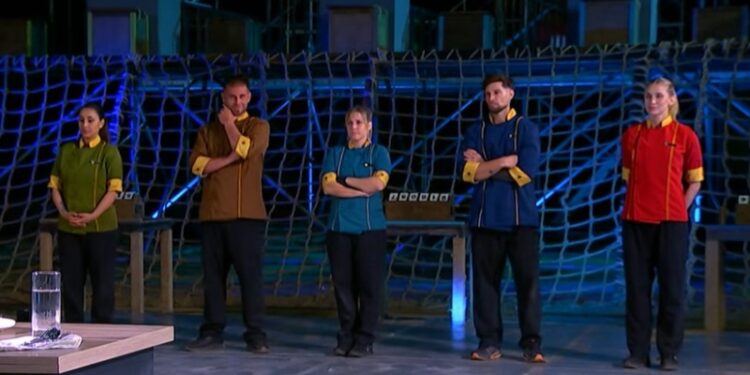 El Internado