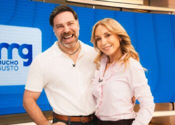 El rating matinal de este 14 de julio